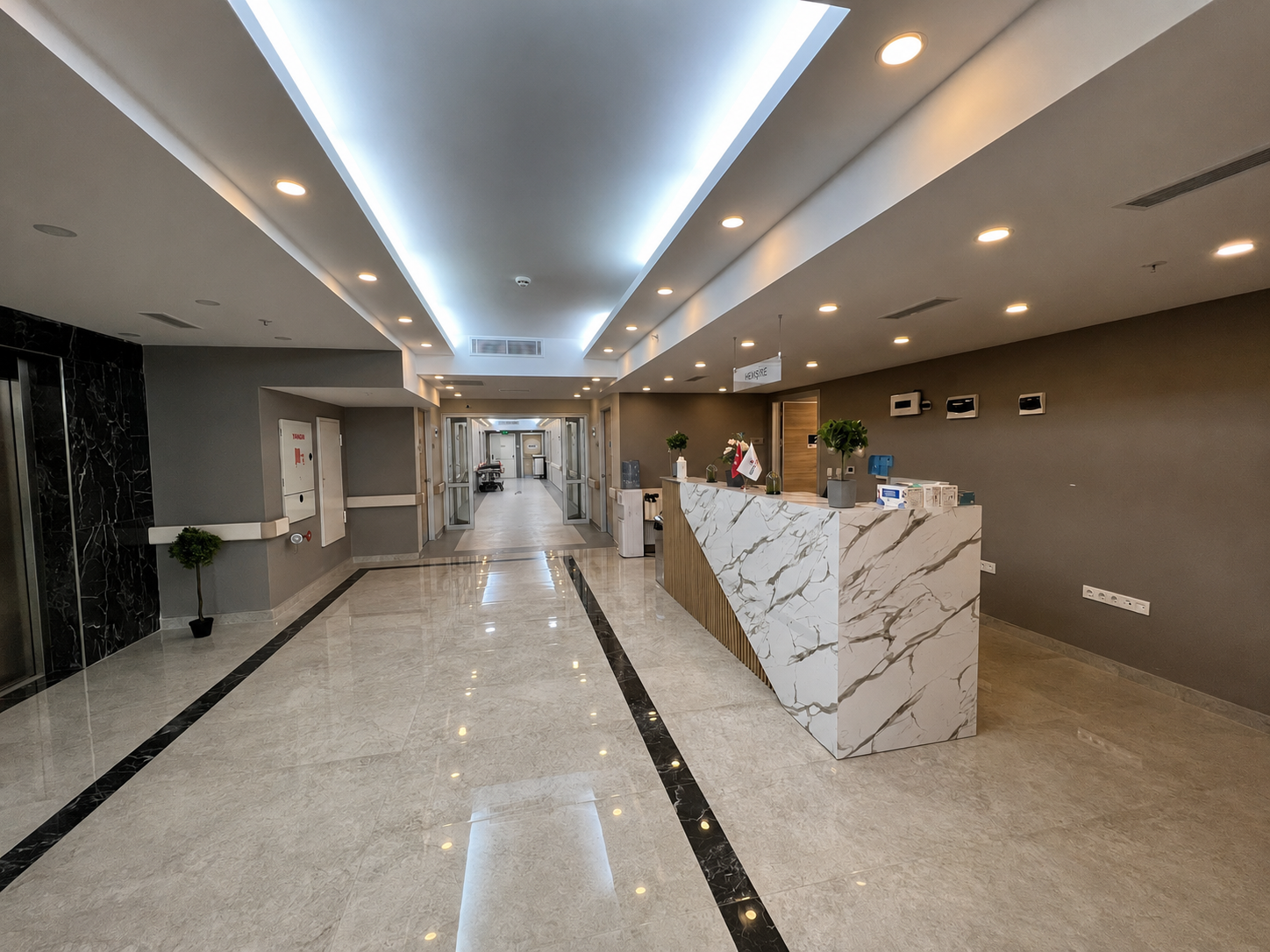 Reception